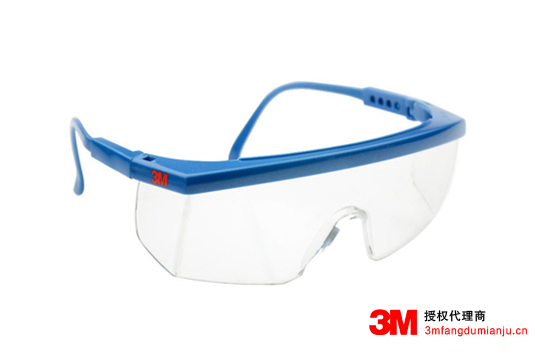 3M1711AF防霧款經(jīng)濟型防護眼鏡