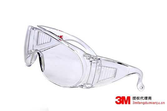 3M1611HC防刮擦訪客防護眼鏡